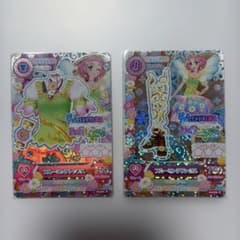 アイカツ Aurora Fantasies カードセットのサムネイル
