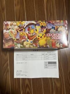 【新品未開封シュリンク付き】ポケモンセンタースペシャルBOX トウホクのサムネイル
