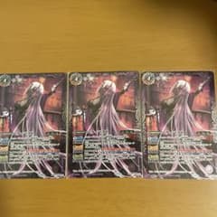 ヘラ・パスト/ヘラ・フューチャーのサムネイル
