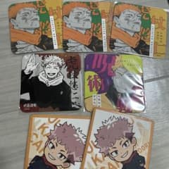 呪術廻戦 虎杖悠仁 アートコースター7枚セット カフェ - メルカリ