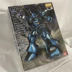 MG MS-18E ケンプファー 機動戦士ガンダム0080 ポケットの中の戦争