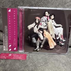 美品！乃木坂46 サヨナラの意味 Type D - メルカリ