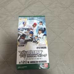 プロ野球 ファンスターズリーグ 2026 Vol.1 セリーグ boxのサムネイル