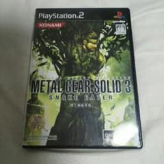 METAL GEAR SOLID 3のサムネイル