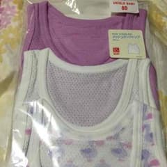 ユニクロ メッシュタンクトップ80のサムネイル