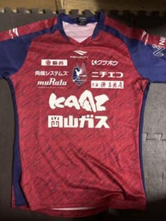 ファジアーノ岡山 公式ユニフォーム 半袖 PENALTY スポンサー入り