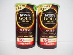 ネスカフェゴールドブレンド　コク深め　１２０ｇ　２個　バリスタのサムネイル