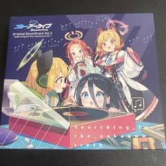 블루 아카이브 Original Soundtrack Vol.2