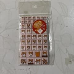 ブロックシールのサムネイル
