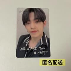 SEVENTEEN S.COUPS トレカ WE MAKE YOU 初回限定盤Aのサムネイル