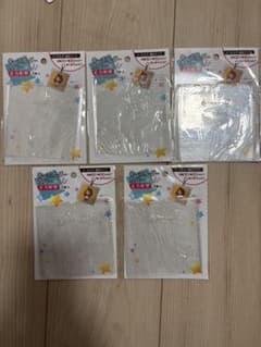 新品未開封⭐︎キーホルダーカバー　15枚入り　推し活のサムネイル