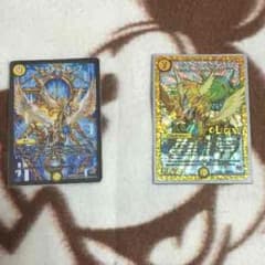 即購入可能!!ミラクルミラダンテ ミラクルストップのサムネイル