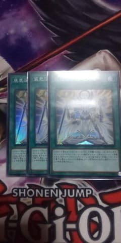 遊戯王 慈悲深き機械天使 3枚のサムネイル