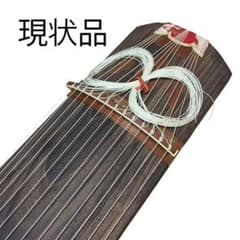 【現状品】琴 すだれ彫 蒔絵 13弦　鳳凰 現状品】琴 すだれ彫 蒔絵 13弦 鳳凰 - メルカリ