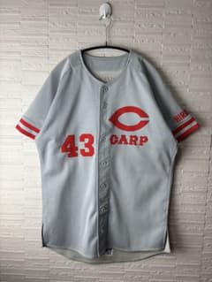 1989年 広島東洋カープ 実使用ニフォーム ビジター 御船 英之 選手