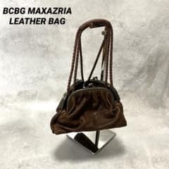 archive BCBG MAXAZRIA 立体 がま口 ハンドバッグ - メルカリ