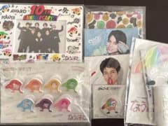 WEST. グッズセットのサムネイル