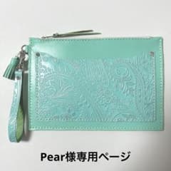Pear様専用ページ    レザー  ポーチ  マルチケース  通帳ケースのサムネイル