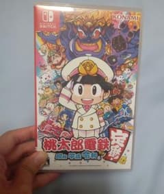 Nintendo Switch 桃太郎電鉄 ～昭和 平成 令和も定番！～のサムネイル