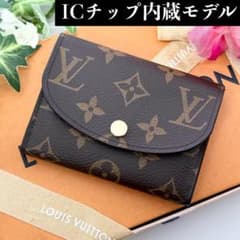 ✨超極美品IC内蔵✨ルイヴィトン モノグラム ポルトモネ ロザリ ローズ