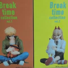 첸소맨 Break time collection 피겨 2종