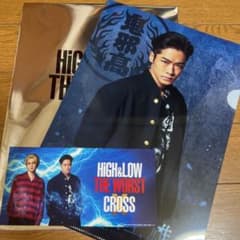 川村壱馬  花岡楓士雄 ハイロー クリアファイルのサムネイル