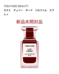 新品未開封 ♡ TOM FORD LOST CHERRY 50ml TOM FORD ロストチェリー オードパルファム 50ml - メルカリ