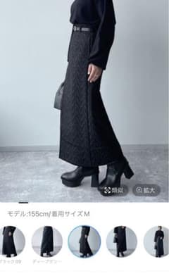 PAGEBOY タイトスカートのサムネイル