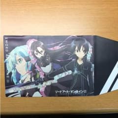 ソードアート・オンライン ブックカバーのサムネイル