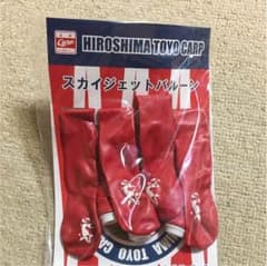 スカイジェットバルーン カープグッズのサムネイル