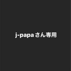 KAWS　フィギュア　グレー　３０センチのサムネイル