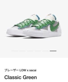 sacai NIKE Blazer Low Green / DD1877-001