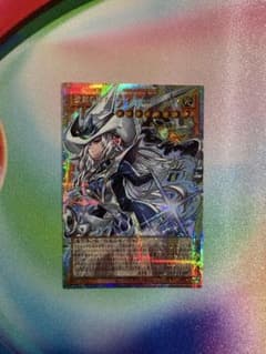 遊戯王 沈黙の闘者ーサイレントマジシャン プリシク オーバーフレーム　プリズマのサムネイル