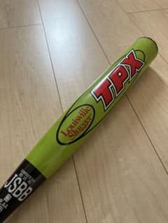 ルイスビルスラッガー 軟式バット カタリスト(限定グリーンモンスター