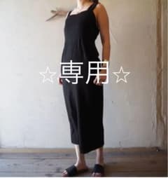 専用⭐︎エミアトリエ　ノースリーブワンピースのサムネイル