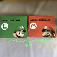 任天堂 ゲームキューブ コントローラー ルイージ マリオ 2種のサムネイル