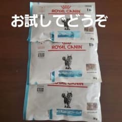ロイヤルカナン　アミノペプチドフォーミュラ　猫　30g 80袋 ロイヤルカナン 猫用 アミノペプチドフォーミュラ 30g×3袋 - メルカリ