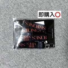SixTONESアルバムTHE VIBES購入特典ストラップのサムネイル