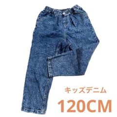 ♦新品♦ キッズ男女兼用デニム 120CM サルエルパンツのサムネイル