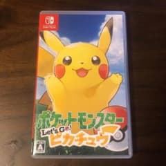 みく様専用のサムネイル
