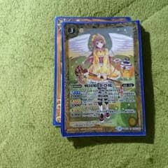 マサラタウン様専用のサムネイル