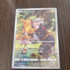ポケカ＊ピカチュウ＊CHRのサムネイル