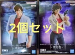 【2種セット】　シティーハンター 冴羽獠 槇村香 フィギュア