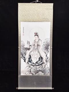 丁観鵬 観音図 掛軸 四尺中堂 仏画 人物画 宣紙 中国美術 - メルカリ