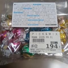 リンツ リンドールMIX 15個のサムネイル