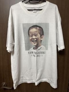命の燃やし方 鈴木大飛 やまと Tシャツ コムドット XLのサムネイル