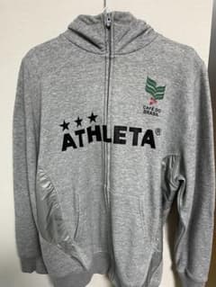 Thumbnail of ATHLETA　アスレタ　ジップアップパーカー　トレーニングウェア