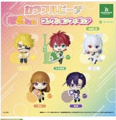値下げ！カラフルピーチ むぎゅみに コレクションフィギュア たっつん 4体のサムネイル