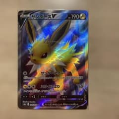 サンダースV SR② S6a イーブイヒーローズ 078/069 - メルカリ