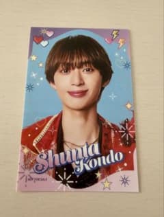 Lienel 証明写真風ステッカー　愛知1日目　近藤駿太のサムネイル